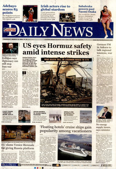 HÜRRİYET DAİLY NEWS