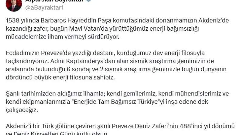 Bakan Bayraktar, Preveze Deniz Zaferi'nin 488'inci yıl dönümünü kutladı