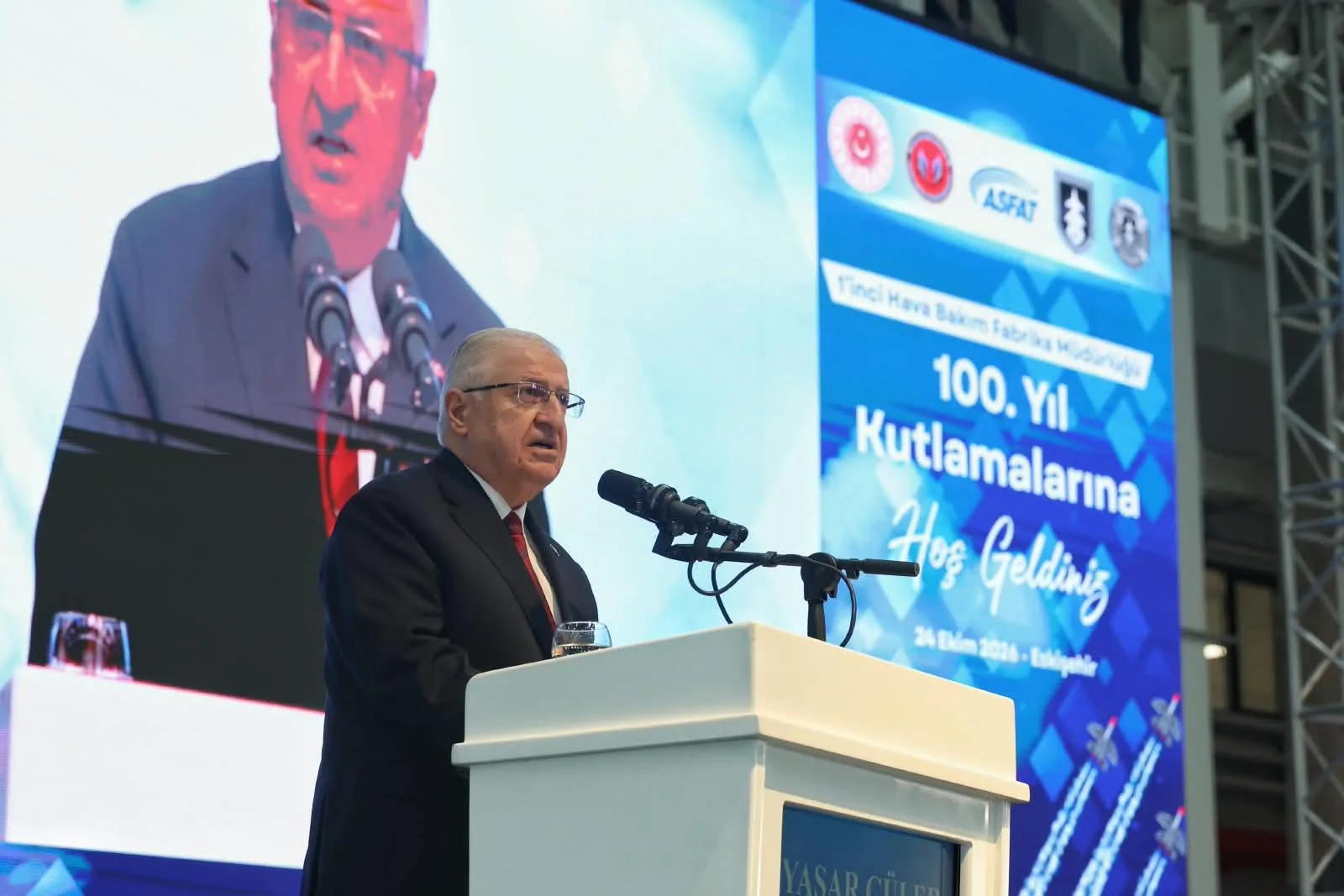 Bakan Güler'den, 1'inci Hava Bakım Fabrika Müdürlüğü'ne ziyaret (2)