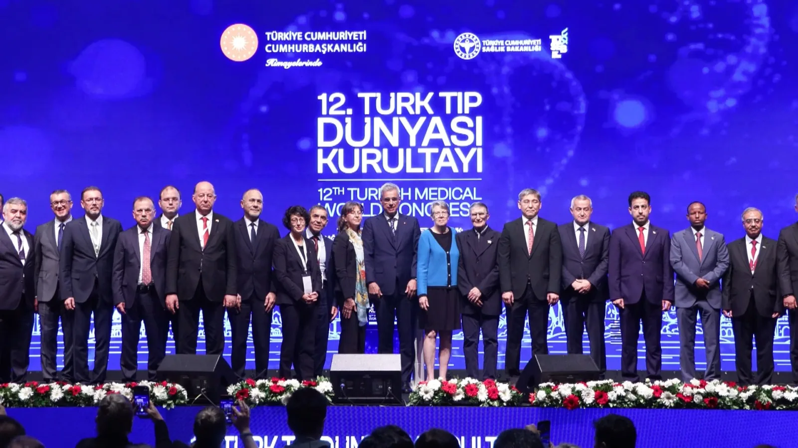 Bakan Memişoğlu: Yenilikçi tedavilerin daha fazla insanın hayatına dokunması için çalışıyoruz
