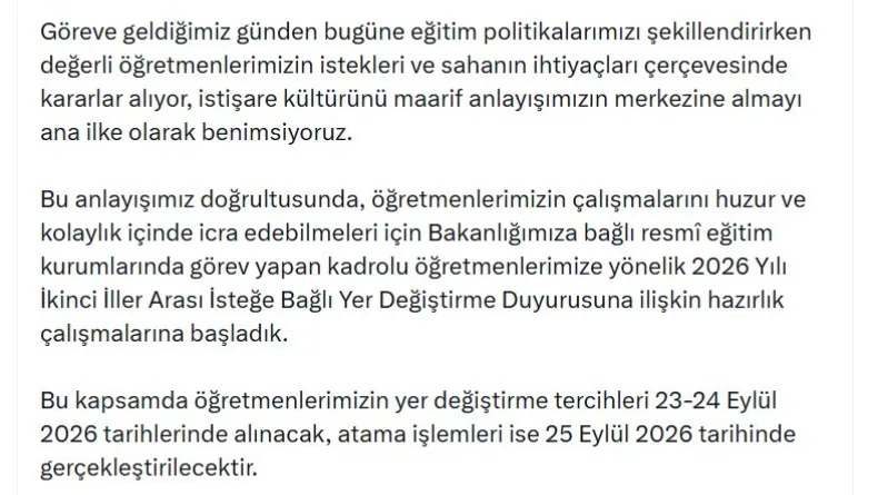 Bakan Tekin: Öğretmenlerimizin yer değiştirme tercihleri 23-24 Eylül'de alınacak