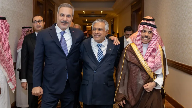 Bakanlar Fidan ve Güler, Mekke Ortak Savunma Anlaşması'nın Komite Toplantısı'na katıldı / Ek Fotoğraflar
