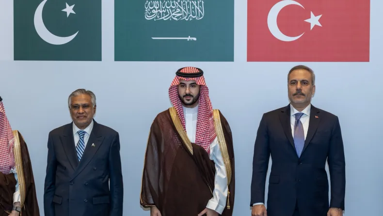 Bakanlar Fidan ve Güler, Mekke Ortak Savunma Anlaşması'nın Komite Toplantısı'na katıldı