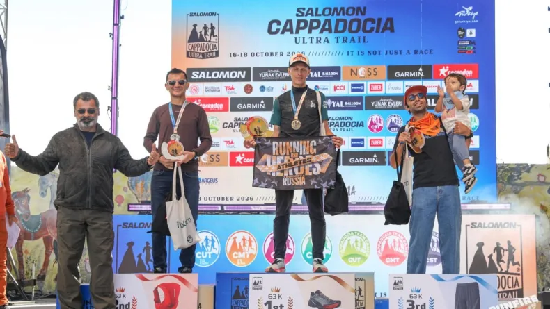 Cappadocia Ultra Trail'de dereceye giren sporcular ödüllerini aldı