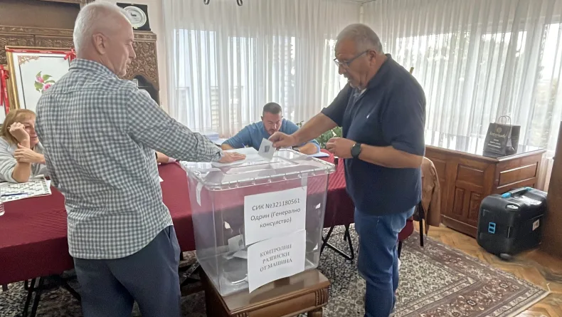 Çifte vatandaşlar, Bulgaristan'daki seçimler için sandık başında