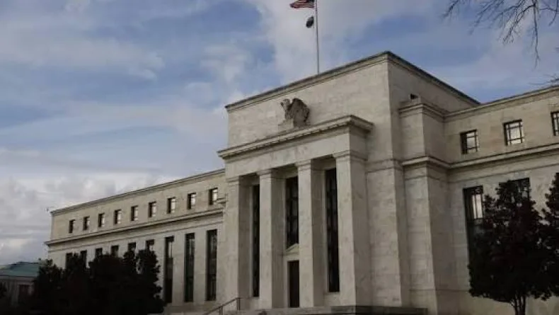 Fed faiz kararını açıkladı