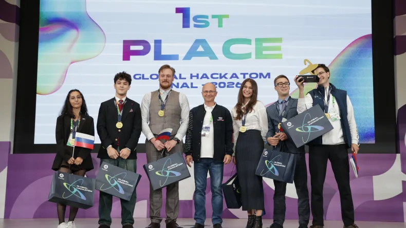 İkincisi yapılan ‘Global HackAtom’ uluslararası öğrenci şampiyonası sonuçlandı
