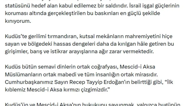 İletişim Başkanı Duran: İsrail işgal güçlerinin koruması altında gerçekleştirilen bu baskınları kınıyorum
