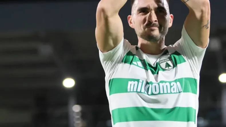 Muğlaspor'a Camaj hayat verdi