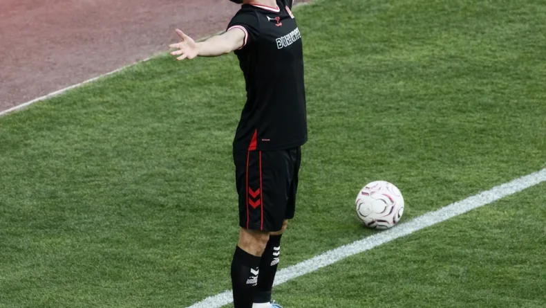 Sivasspor - Muğlaspor: 1-1
