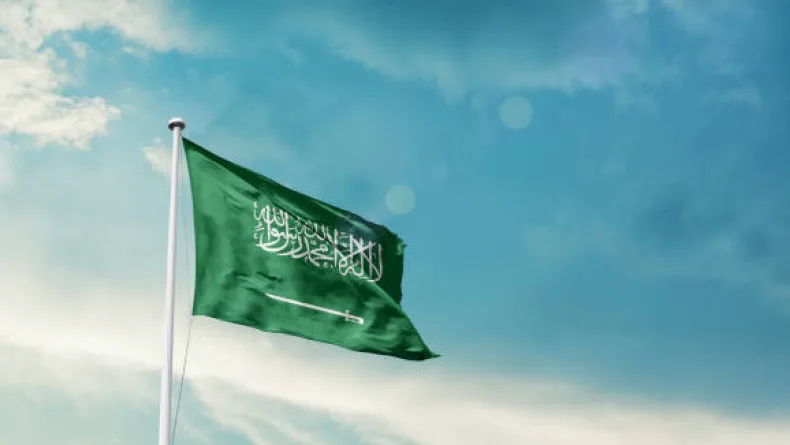 Suudi Arabistan'da çok sayıda bölgede ‘tehlike alarmları’ devreye alındı
