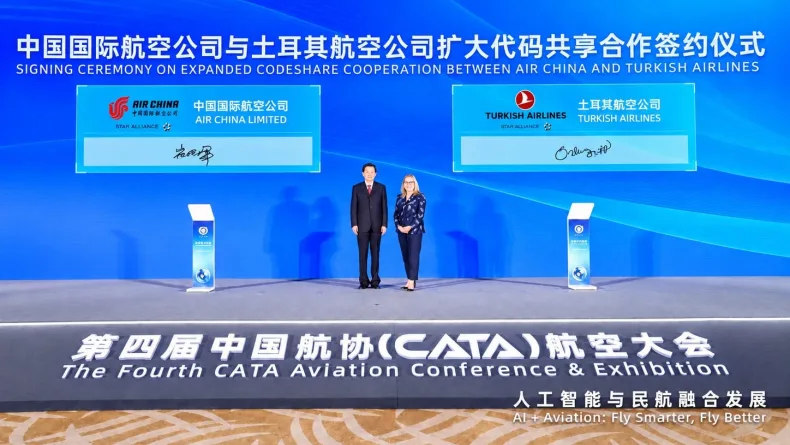 THY, Air China ile kod paylaşım anlaşmasını genişletti