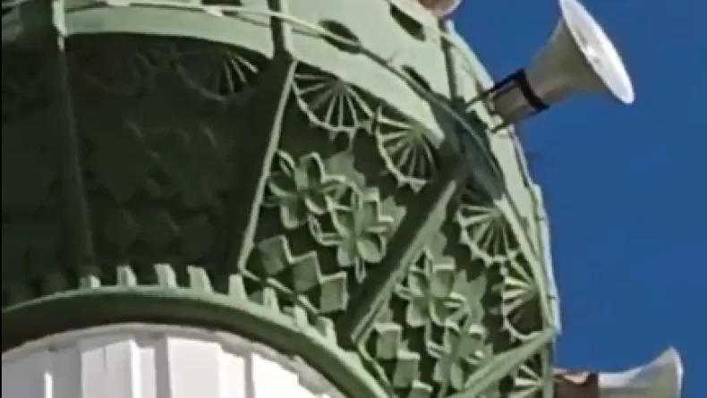 Tilki minareye çıktı