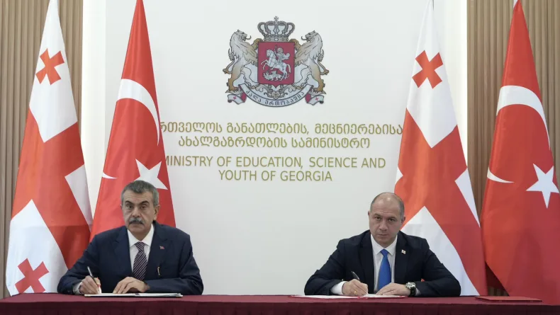 Türkiye ile Gürcistan arasında ‘Eğitim İş Birliği Anlaşması’ imzalandı