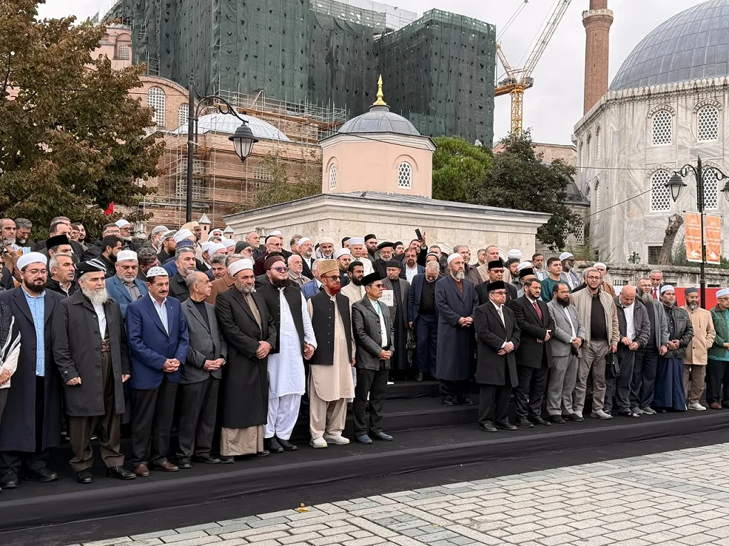 Uluslarası İslam Birliği Konferansı’nın sonuç bildirgesi açıklandı