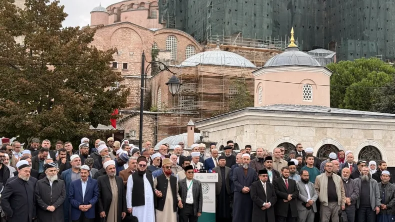 Uluslarası İslam Birliği Konferansı’nın sonuç bildirgesi açıklandı