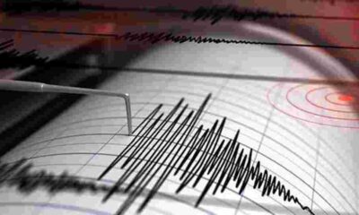 Tunceli’de 4.1 büyüklüğünde deprem oldu