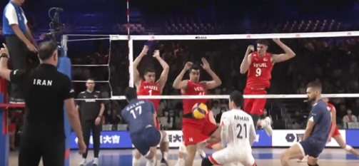 1717834484 Ekran Alintisi