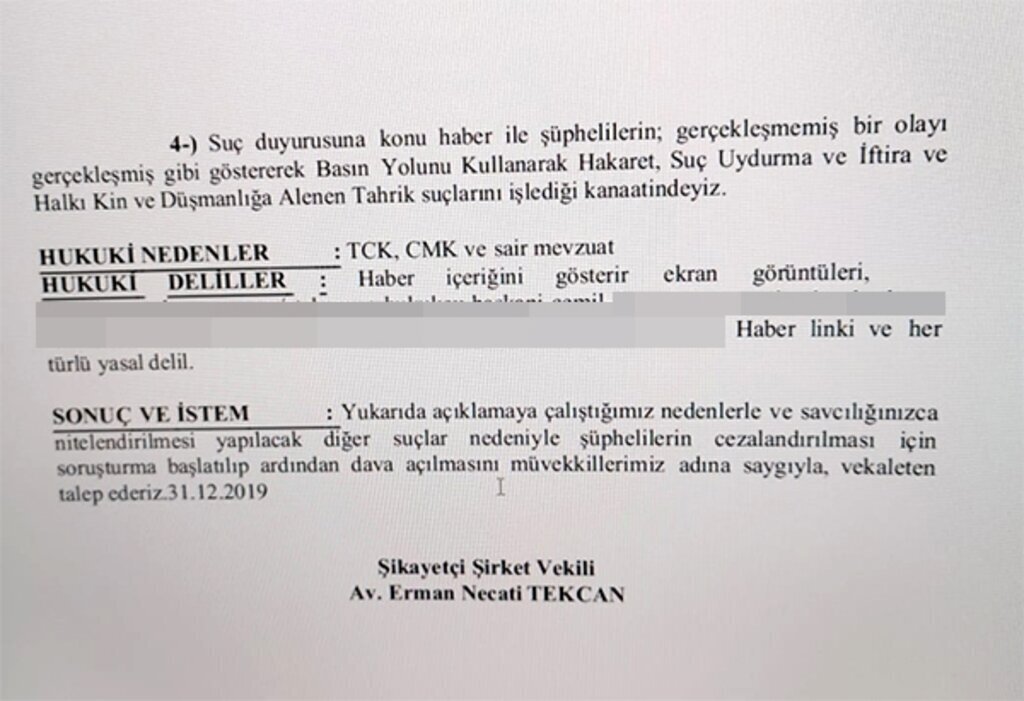 20191231204150 47023