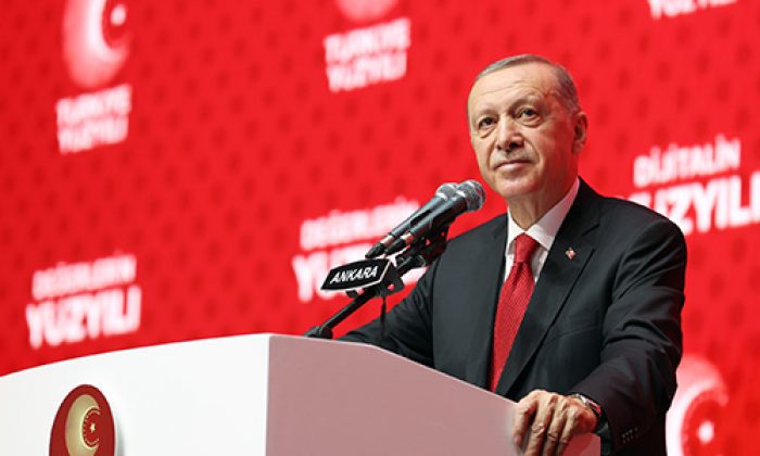 Cumhurbaşkanı Erdoğan: Takip eden değil, takip edilen bir ülke haline geldik