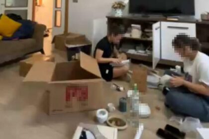 Ekran goruntusu 2026 01 08 154327