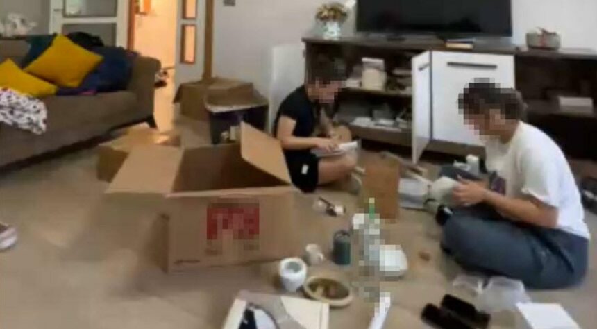 Ekran goruntusu 2026 01 08 154327