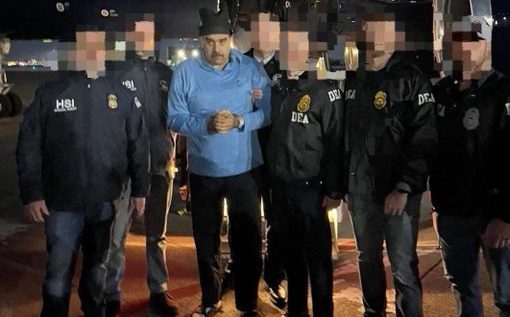 MADURO BUGUN NEW YORKTA HAKIM KARSISINA 1098371 326022 e1767591825331