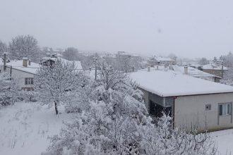 SAMSUNDA KAR YAGISI ULASIM AKSADI 1092156 324199