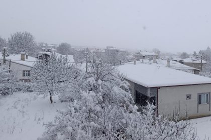 SAMSUNDA KAR YAGISI ULASIM AKSADI 1092156 324199