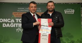 672232908_1605791058212997_2274485964397310493_n