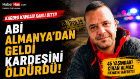 kardeş