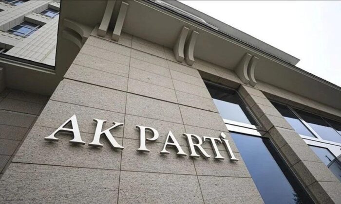 AK Parti’nin Belediye Başkan adayları belli oldu!