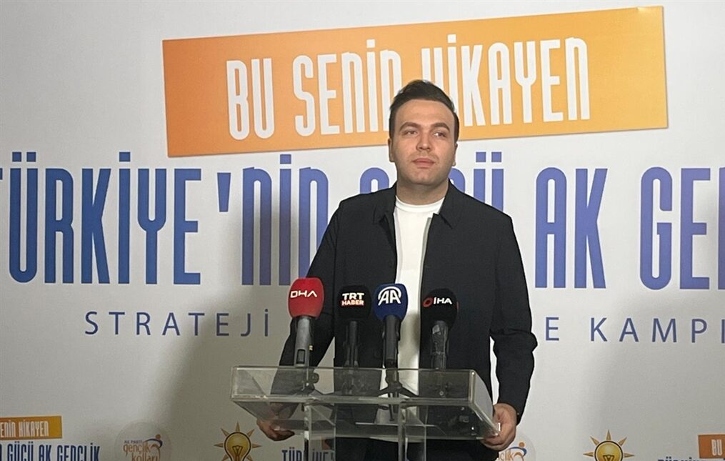 858049 e1754900114587