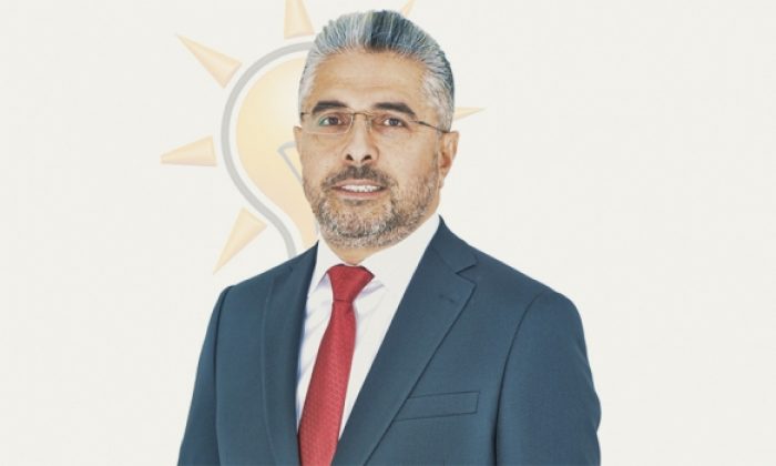 AK Parti Samsun İl Başkanı Ersan Aksu Kimdir?