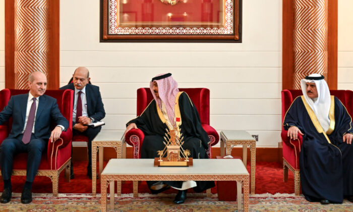 TBMM Başkanı Kurtulmuş, Bahreyn Kralı ile görüştü