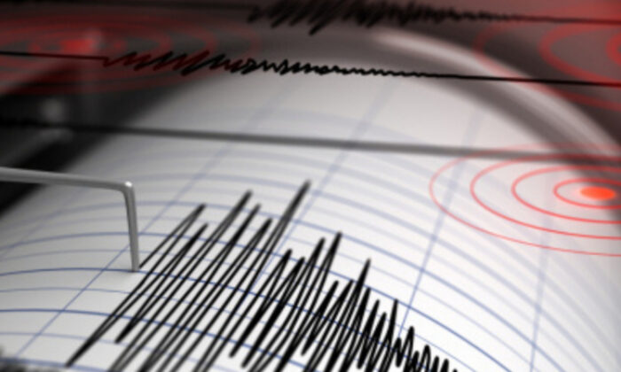 Malatya’da 4.4’lü bir deprem meydana geldi