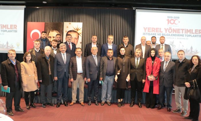 AK Parti’den Belediye Başkanları ve Meclis Üyelerine Bilgilendirme Toplantısı