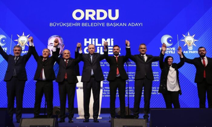 Cumhurbaşkanı Erdoğan, Başkan Güler ile yola devam dedi