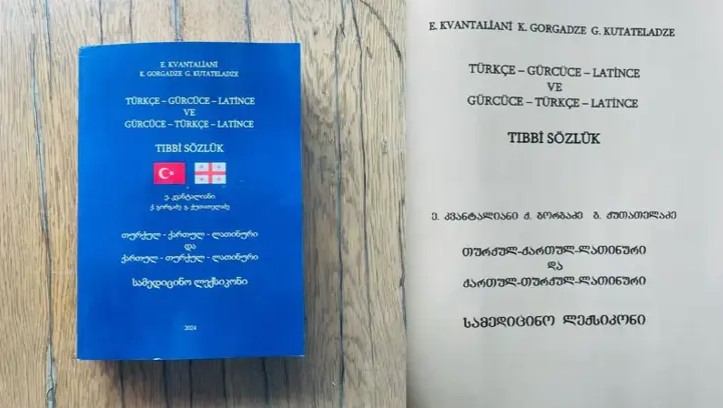 Samsun’da medikal iletişimi kolaylaştıran tıp sözlüğü hazırlandı