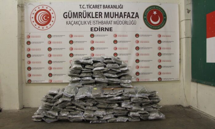 Ticaret Bakanlığı 220 kilogram uyuşturucu ele geçirdi
