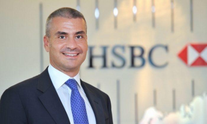 HSBC Genel Müdürü’ne ‘Cumhurbaşkanı’na hakaret’ten soruşturma