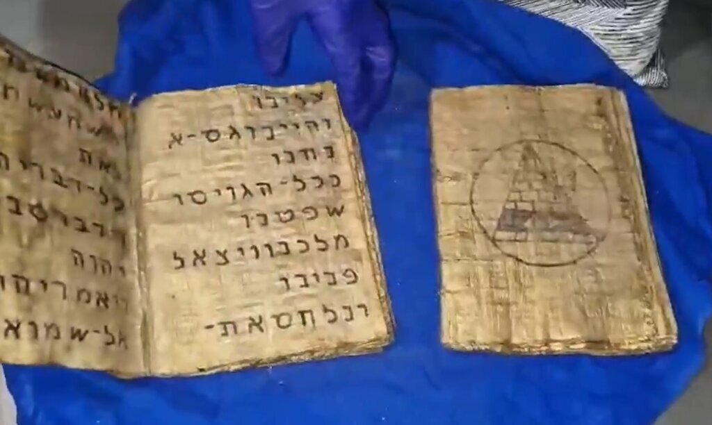 KAYSERIDE LAHIT MEZAR VE 1800 YILLIK 5 405426 119438