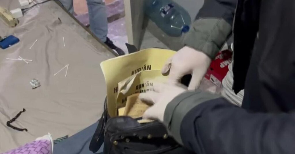 KUTAHYA UYUSTURUCU EMDIRILMIS KAGITLAR 509336 150789