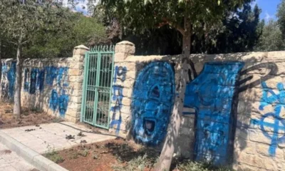Kıbrıs Rum Kesimi’nde camiye saldırı