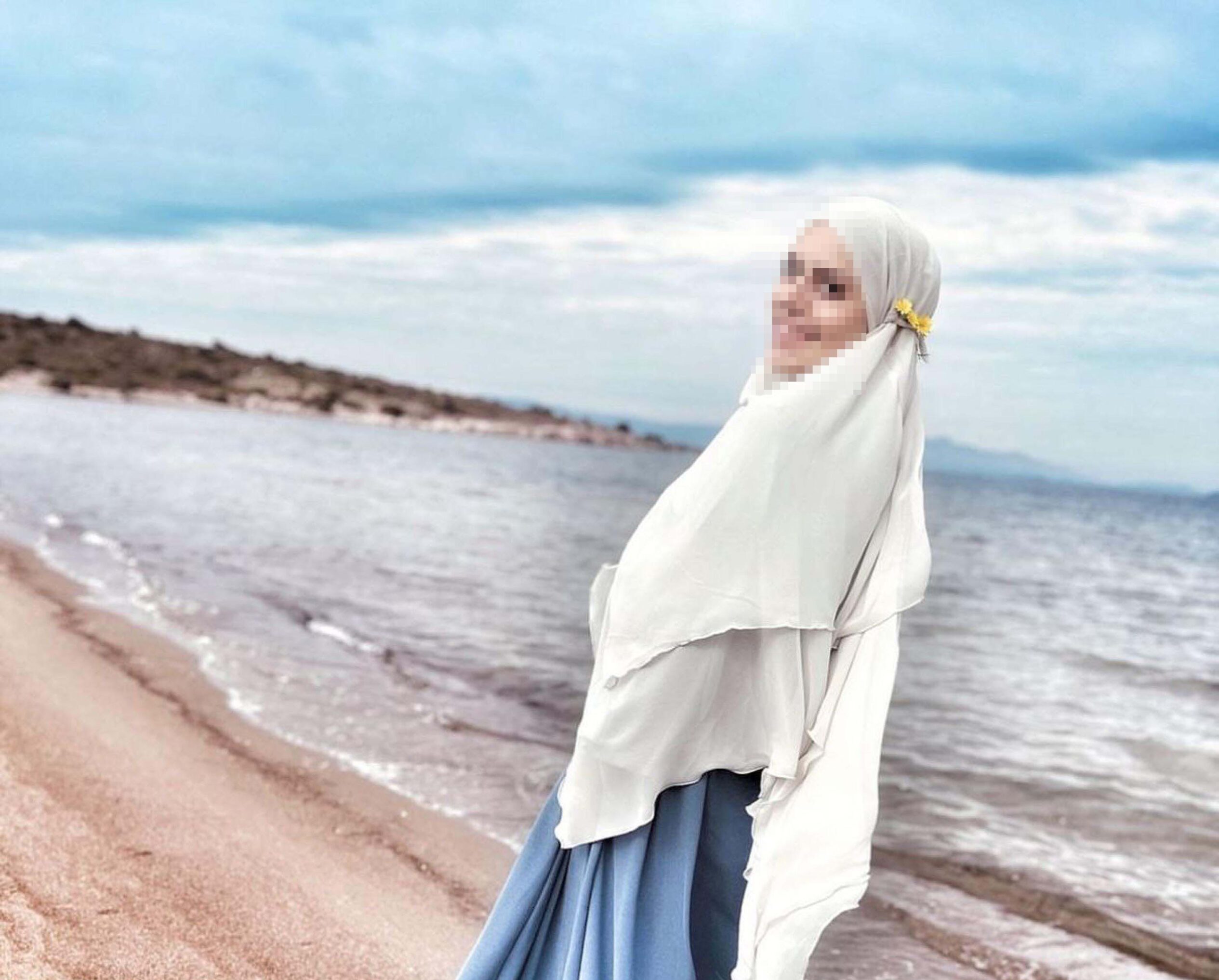 POLIS MEMURUNA CINSEL SALDIRI SUCUNDAN 884979 262936 scaled e1756380369479