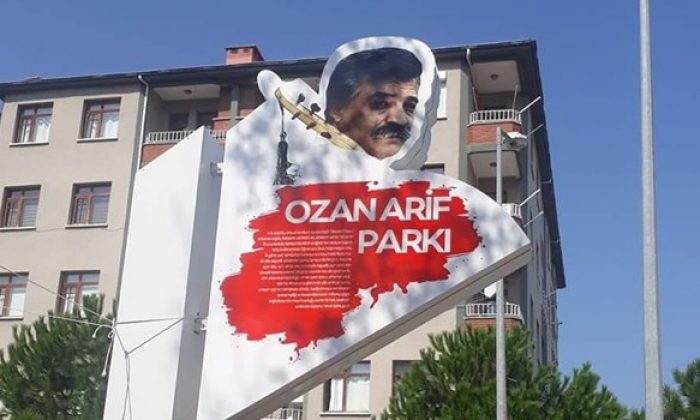 Samsun’da CHP’li belediye Ozan Arif’in ismini parka verdi