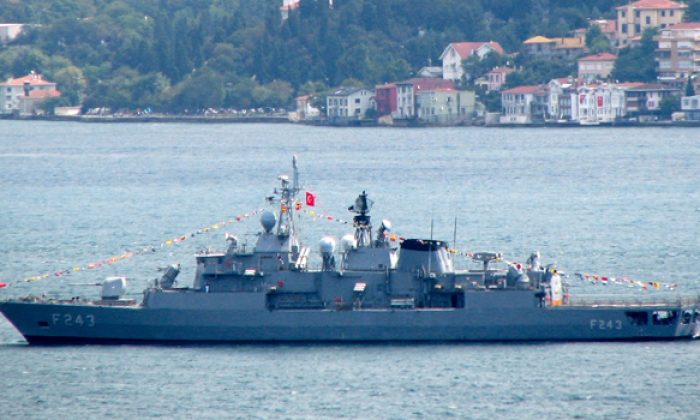 TCG YILDIRIM(F-243) askeri gemi Samsun’a geliyor