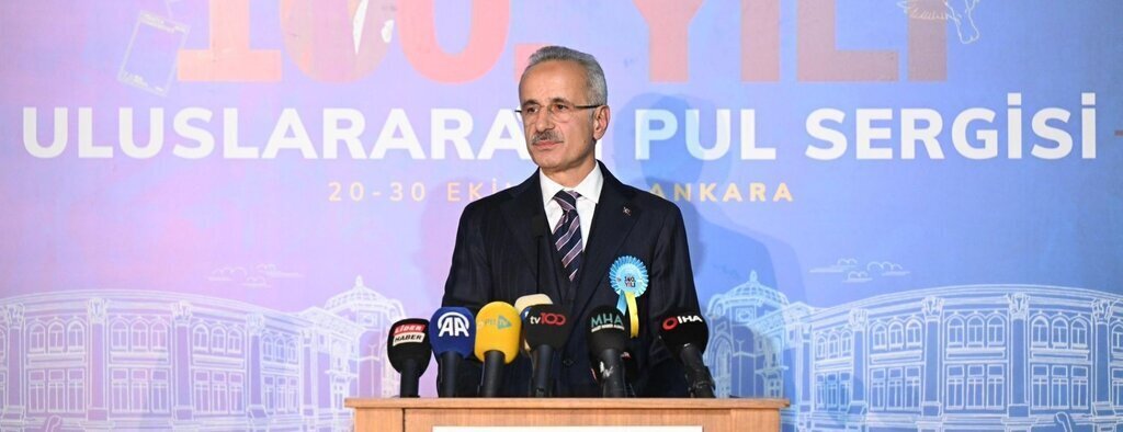 Ulastirma ve Altyapi Bakani Abdulkadir Uraloglu El Ehli Baptist Hastanesinde yasanan bu elim hadiseyi tarihe kayit dusmek adina yeni bir pul daha tasarliyoruz