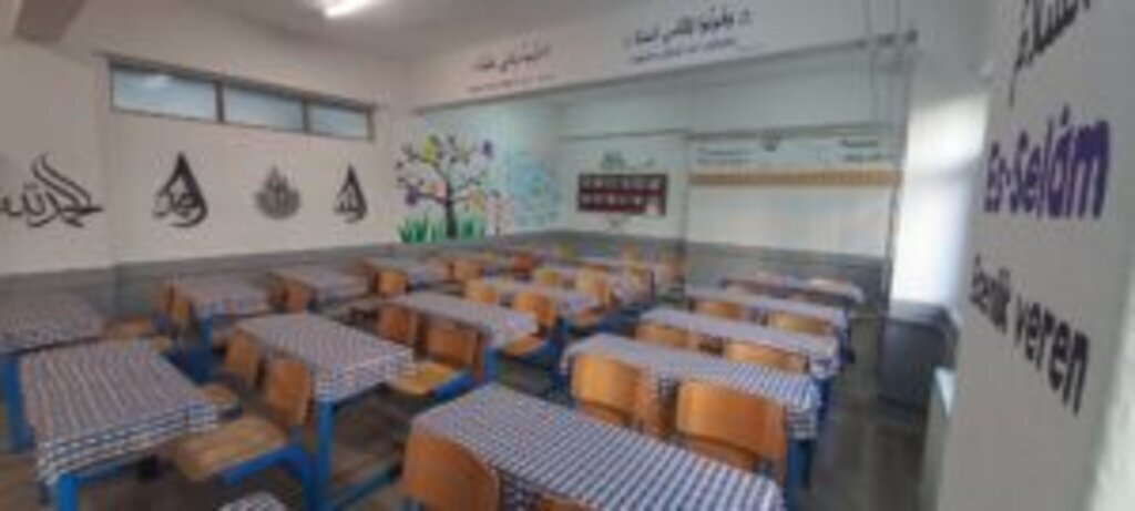 WhatsApp Image 2024 01 12 at 20.04.33 1