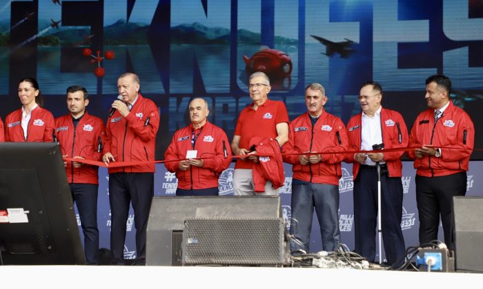 Çarşamba Bilim parkı Cumhurbaşkanı Erdoğan tarafından açıldı